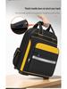 Durable Large Capacity Multi-pocket Tool Backpack with Double Shoulder Straps - Made of Thickened Wear-resistant Oxford Cloth.