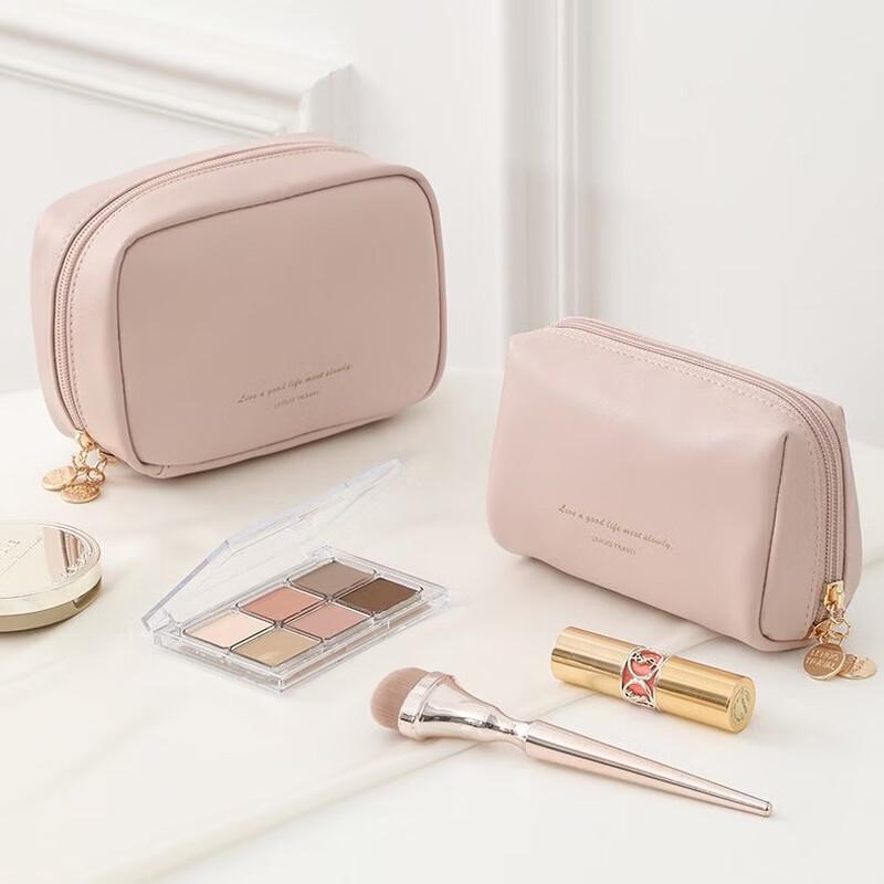 Portable Mini Leather Travel Cosmetic Bag