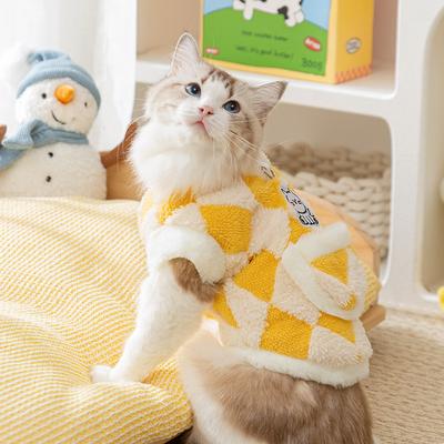 Cat Clothes Autumn and Winter Warm Checkerboard Pockets Fleece Vest Dog Small Dog Thickened Fleece Pet Clothing