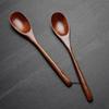 YFWOOD 2-Piece Spoon Set, 22.5cm, Natural Wood with Genuine Lacquer Coating, Soup Spoon, Wooden Dinner Spoon, Lightweight, Curry Spoon, Table Spoon, S