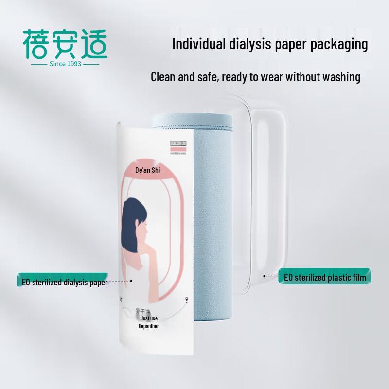 Beianshi Disposable Pure Cotton Travel Underwear