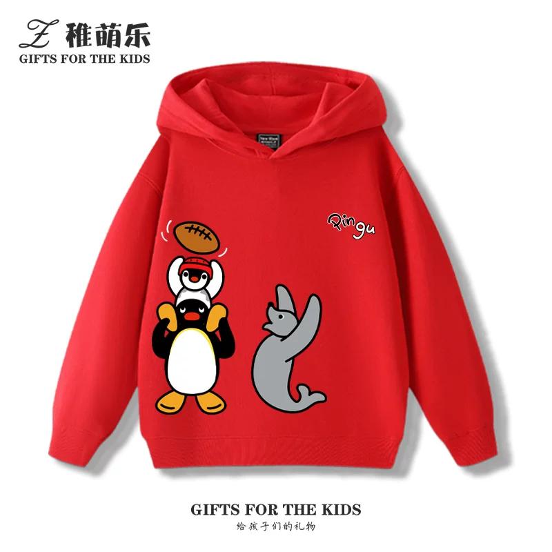 Kids' Fleece-Lined Hooded Sweatshirt with Fun Cartoon Penguin Print – Warm Pullover for Boys and Girls (Autumn/Winter)