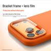 iPhone 17 Pro Max Magnetic Lens Holder Liquid Silicone Drop-Proof Case