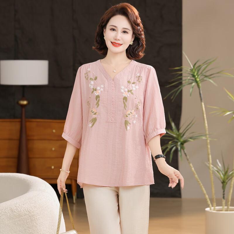 Women's Embroidered Cotton Linen Blend Summer Two-Piece Set