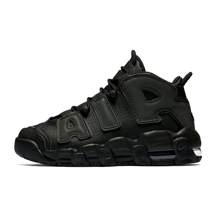 (GS) Nike Air More Uptempo Reflective Детские 922845-001 EU 40