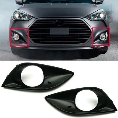 For H-yundai Veloster Turbo Fog Lamp Cover 2013-17 OEM 865232V500 865242V500