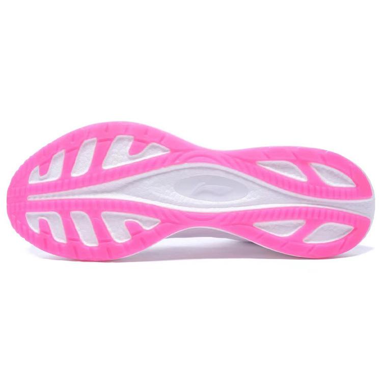 New LiNing Super Light 19 Low Top Running Shoes Women's White Pink ARBS002-30