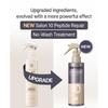 [Mise en scene] Salon10 No wash Damaged Ampoule Treatment Mist 200ml