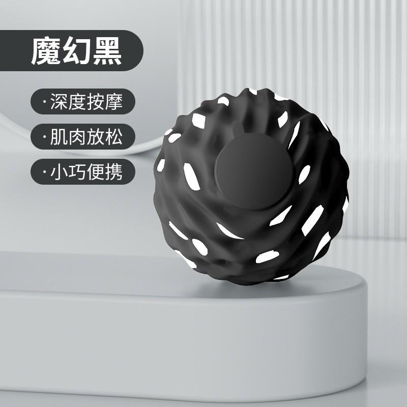 8.5cm Silicone Massage Ball Foot Neck Shoulder Relief Deep Tissue Myofascial Release Tool Yoga Fitness Recovery