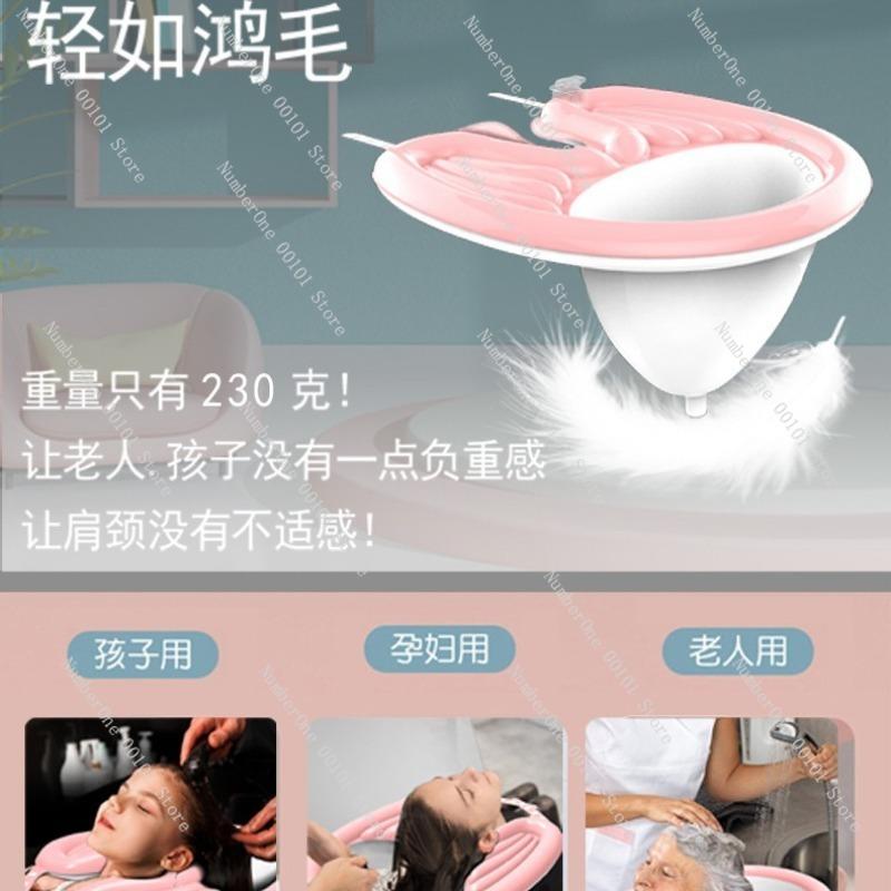 Adult Inverted Hair Washing Basin, Postpartum, Pregnant Women, Elderly, Children’s Hair Washing Basin for Household Care
