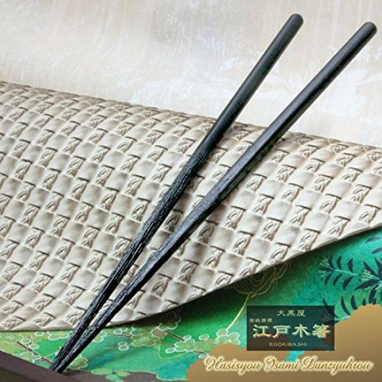 

Daikokuya Edo Wooden Chopsticks Ironwood Ramen Chopsticks per [Price pair] Size 23.0cm