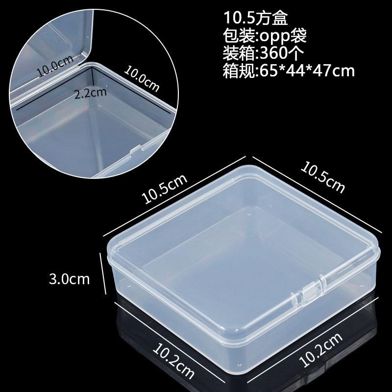 1 Piece Square PP Plastic Box Rectangular Storage Transparent Flip Cover Storage Parts Multifunctional Product Jewelry Packaging