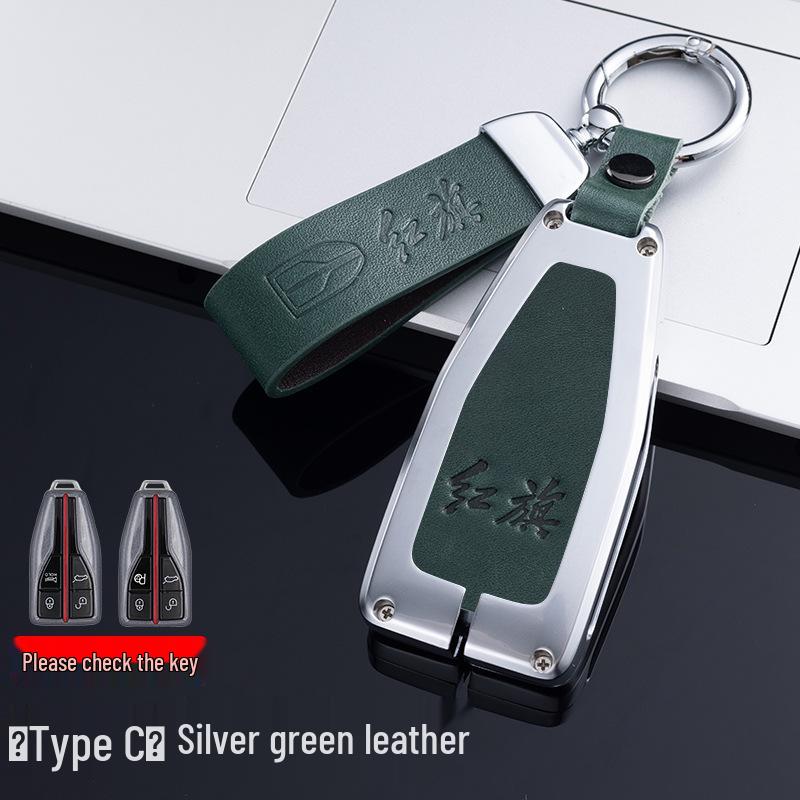 Premium Metal Key Case for Hongqi H5, H7, HS5, and HS7 Car Remotes