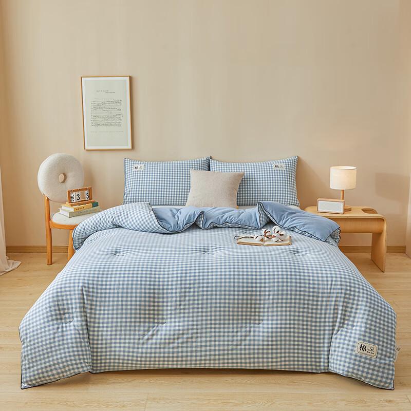 

MUJI Thickened 100% Xinjiang Cotton Winter Quilt 220x240cm