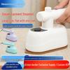 Kompaktes Handheld-Elektrobügeleisen & Dampfbügler für Zuhause, Reisen & Wohnheim