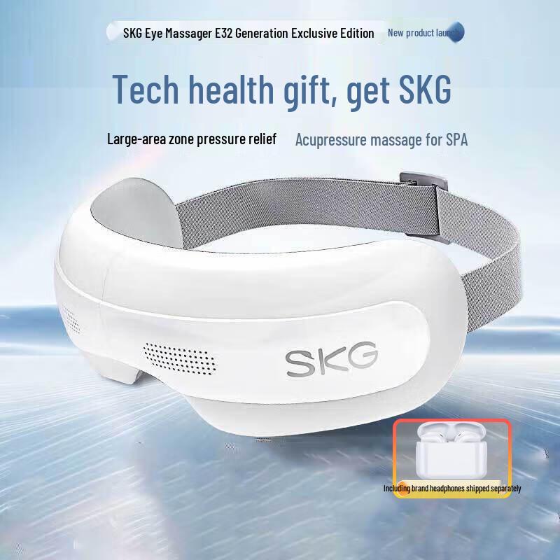

SKG E3 Series Eye Massager