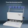 Huijin HJ-40K Electric Three-Hole Punch Binder CN plug (adapter included)