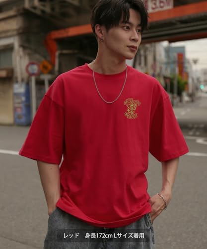 IMPROMES Casual SIDEWAYSTANCE Leaf Short Sleeve T-Shirt, Men's, Red