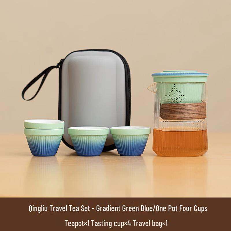 Zhuijia Portable Ceramic Travel Tea Set