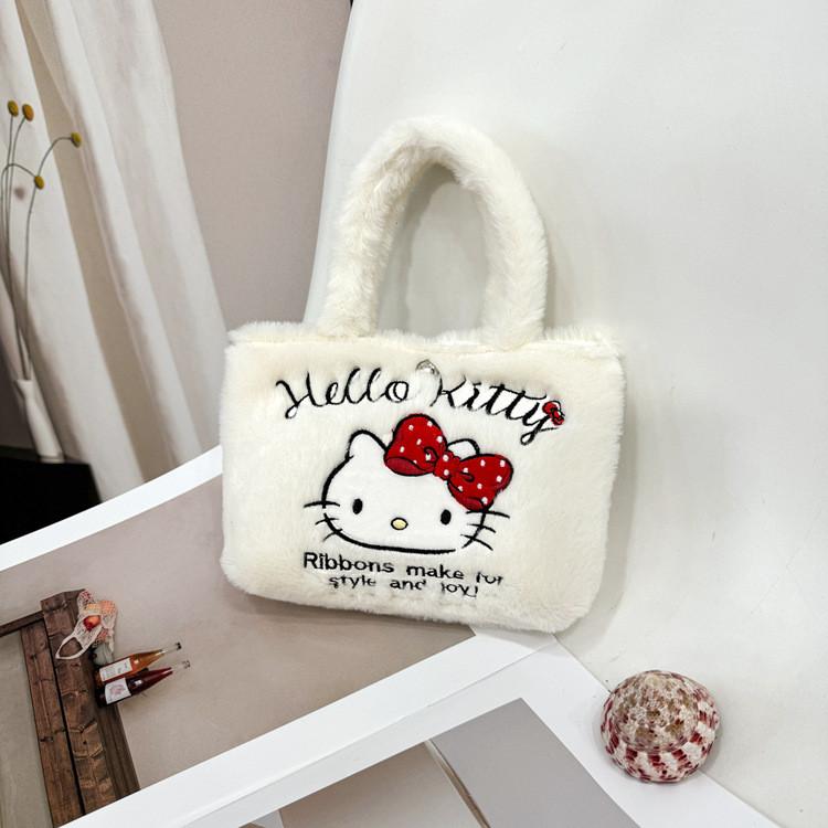 Sac à Main Peluche Mélodie Avec Remplissage en Coton PP Pour Enfants et Filles Idée Cadeau