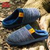 Men's Patchwork Slippers - with Memory Foam and Tpr Non-Slip Outsole, Textile Upper, Warm Winter Slippers for Relaxing After Exercise