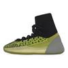 adidas Sneakers Unisex Yeezy Basketball Knit Energy Glow Giallo HR0811
