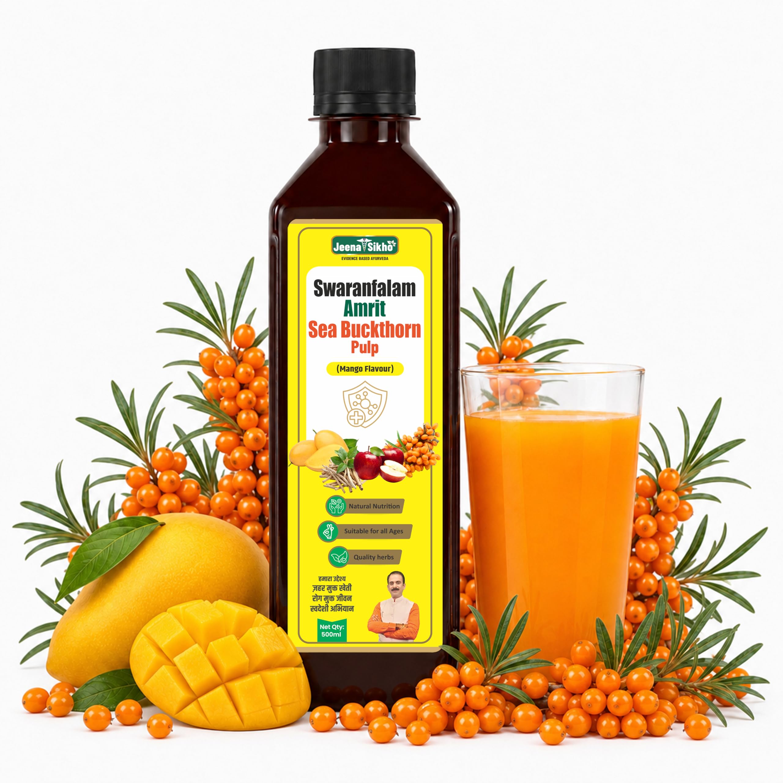 Jeena Sikho Swaranfalam Amrit Himalayan Sea Buckthorn Berry Pulp/Juice Concentrate | Mango Flavour | With Ashwagandha | Cold-Pressed | Natural Vita