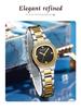 CURREN 9101 Women's Square Dial Quartz Casual Wristwatch