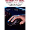 Mouse da Gioco Wireless ASUSTek ROG Spatha X MMO, 19000dpi, 12 Pulsanti, Modalità Doppia, Batteria 67 ore, Nero