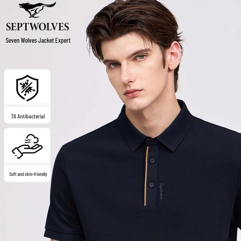 SEPTWOLVES Men s Ice Silk Anti-Bacterial Polo T-Shirt L