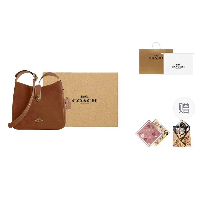 Coach Hadley 25 Metallic Logo Wildleder Umhängetasche Damen Umhängetasche Braun CW004-IMXAF