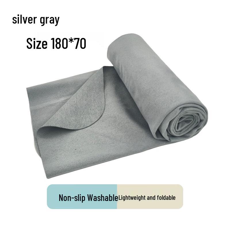 Iron Curtain Cloud Foldable Suede Yoga Mat Towel