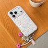 Cute Floral iPhone 17 Case for Girls Shockproof Silicone Cover for iPhone 17 Pro Max 16 Pro 15 14 Full Protection