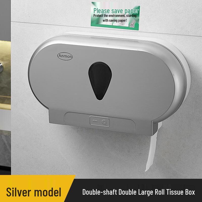 

Настенный держатель для туалетной бумаги CMAOS с двойным рулоном