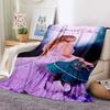 3D S-Swift Fashion Blanket,Soft Throw Blanket for Home Bedroom Bed Sofa Picnic Travel Cover Blanket Kids Gift