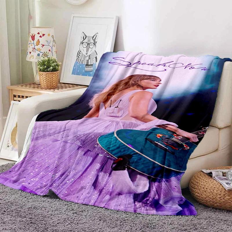 3D S-Swift Fashion Blanket,Soft Throw Blanket for Home Bedroom Bed Sofa Picnic Travel Cover Blanket Kids Gift