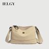 Simple Solid Color Nylon Messenger Bag Casual Large Capacity Multi-Compartment Shoulder Bag