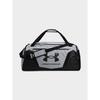 Under Armour Undeniable 5.0 Sport Bag 101 L Grey