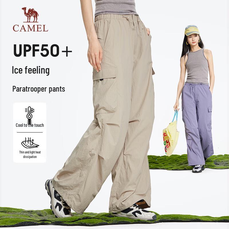 

CAMEL Unisex Spring Wide-Leg Cargo Parachute Pants L