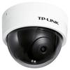 TP-LINK 360° PTZ 4MP Full-Color Indoor Security Camera CN plug (adapter included)