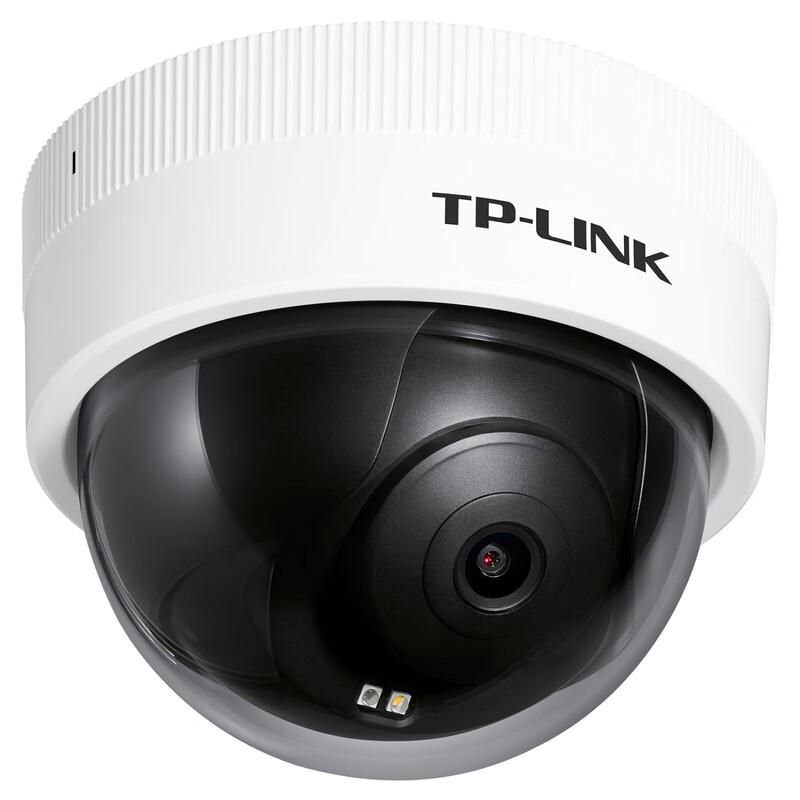 TP-LINK 360° PTZ 4MP Full-Color Indoor Security Camera CN plug (adapter included)