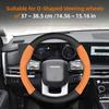 For Hyundai Carbon Fiber Texture Perforated Leather Steering Wheel Cover I30 Tucson Ix35 I20 Solaris Creta I10 Ioniq Getz Accent WW73