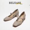 BEIJIANI Mary Jane na grubym obcasie ze skóry owczej - Damskie miękkie skórzane buty z jednym paskiem