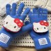 Miffy Rabbit sea salt blue bone girly gloves, cute plush and faux mink, warm split-finger gloves for women