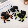 Gray Green Brown Spider Plush Doll With Short Hair For Bag Accessories And Gift Ideas For Girls