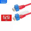 WECONFIG RJ45 Ethernet Port Dust Plug and Lock