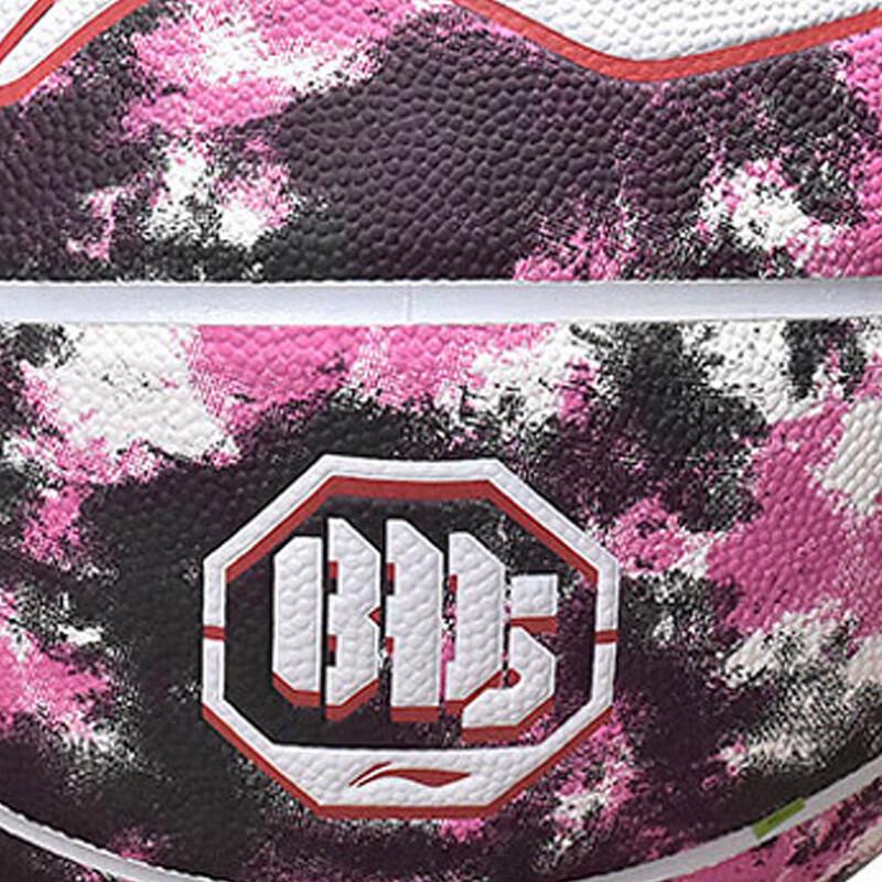 Li-Ning Reversal Tie-Dye Basketball