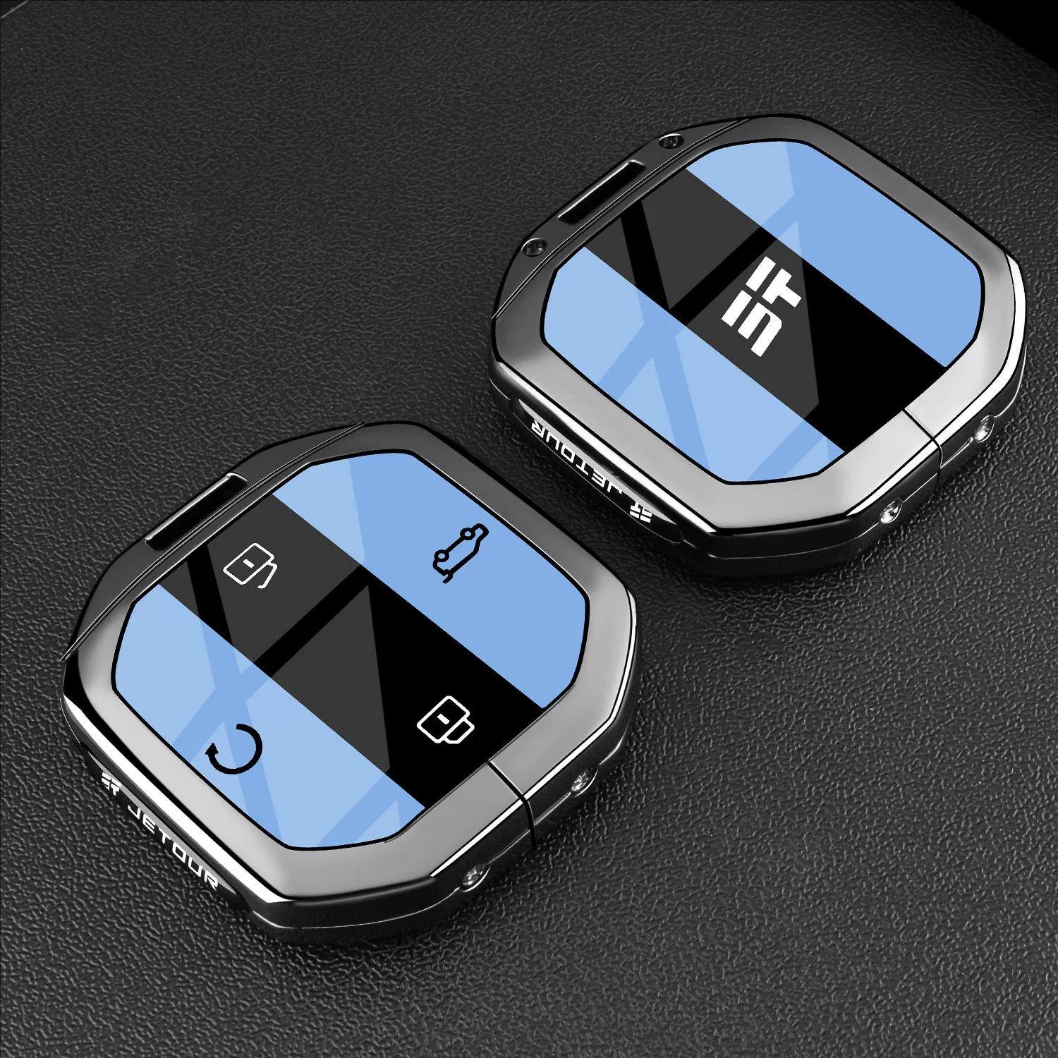 Jetour Traveller Key Case for 26 Models: Traveller, JETOUR, Shanhai T2/T1 - Car Bag Buckle Shell