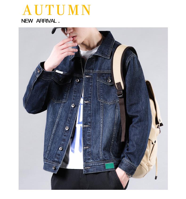 Men's Retro Washed Denim Jacket – Trendy Spring/Autumn Fit