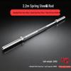 Yizhu Olympic Barbell Bar